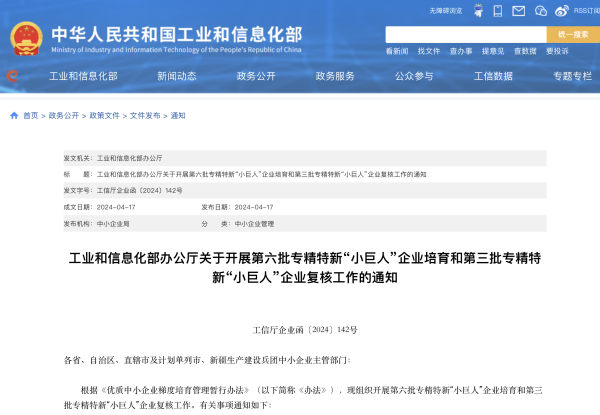 九游会J9企业仅需填写证实、着实填报数目-欧洲杯下单平台(官方)APP下载IOS/安卓通用版/手机版